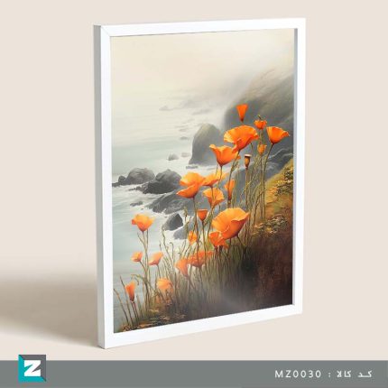 تابلو هنری گلهای شقایق نارنجی کنار صخره ساحلی دریا