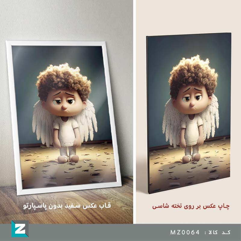 تابلو دیجیتال نقاشی فرشته کوچک غمگین