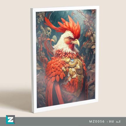 نقاشی دیجیتال خروس سلطنتی | فروش در وب سایت زیگفا